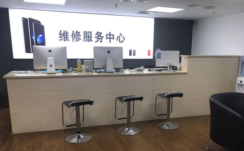 中山上饶苹果手机售后维修点地址电话信息
