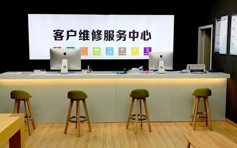 中山苹果手机维修点地址电话信息